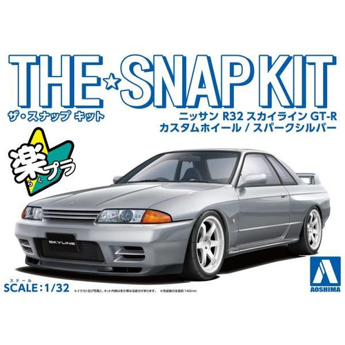 Aoshima 1/32 R34 SKYLINE GT-R CUSTOM - SPARK SILVR