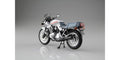 Aoshima 10522 1/12 SUZUKI KATANA PLATED - SILVER (8278176628973)