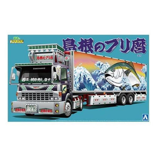 Aoshima 1/32 JAPANESE TRUCKERS - YELLOWTAIL SPEC