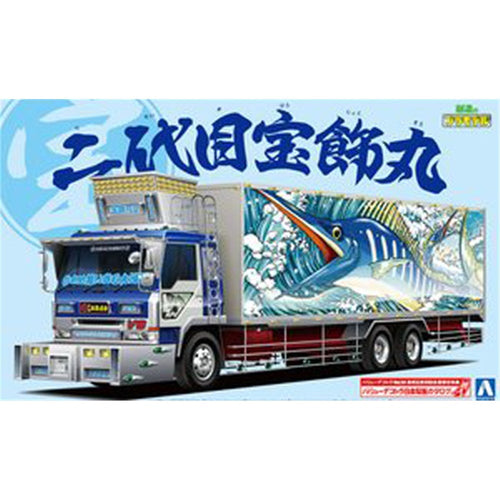 Aoshima 1/32 JAPANESE TRUCKERS - TOKAIDO