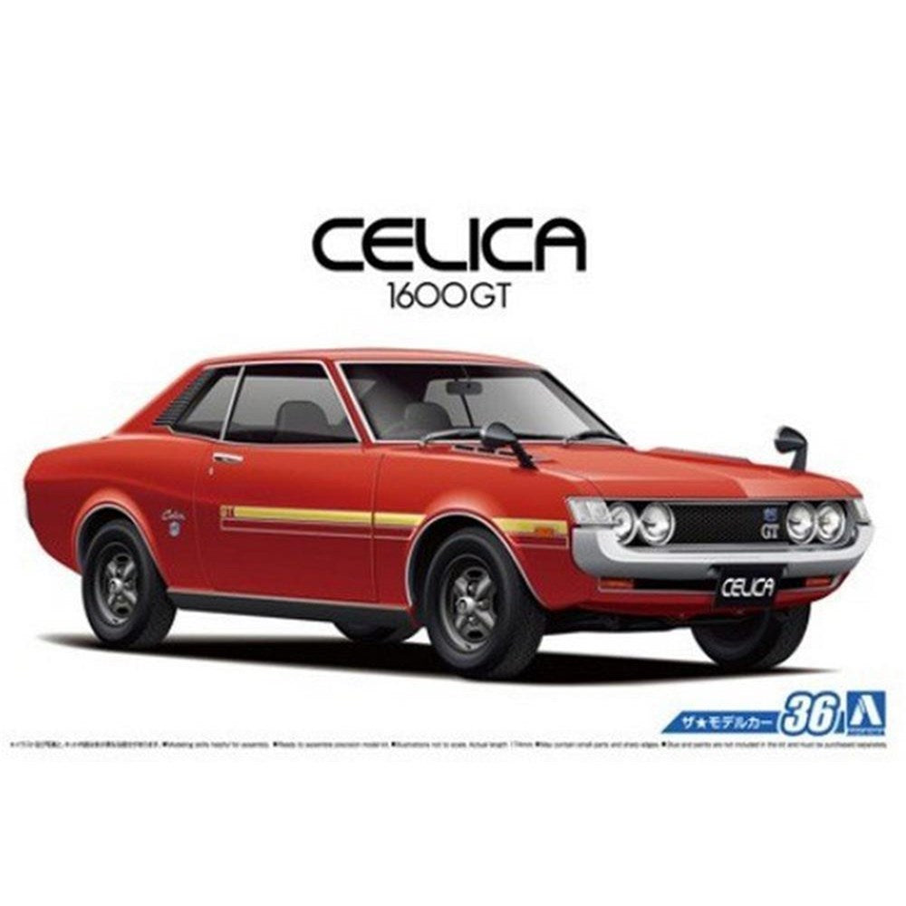 Aoshima 5318 1/24 CELICA 1600GT '72 (8346765361389)