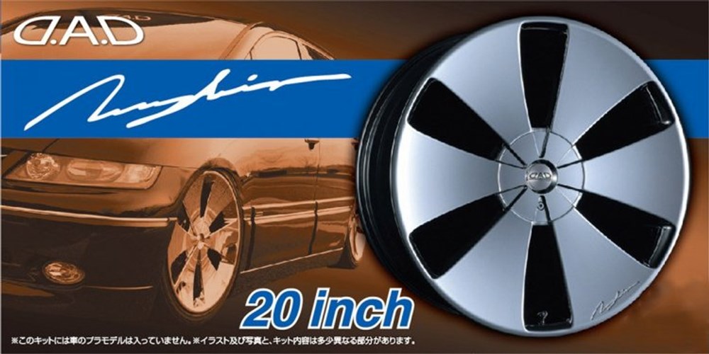 Garson Rims Aoshima 5427 1/24 #63 RIMS/TIRES