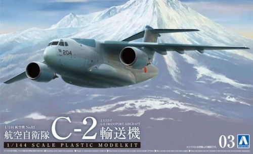 Aoshima JASDF TRANSPORTER C-2