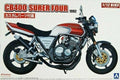 Aoshima 5514 1/12 HONDA CB400SF CUSTOM (7788113887469)