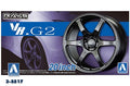 Aoshima 5517 1/24 VOLK RACING VR.G2 20 - Hobby City NZ