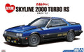 Aoshima 5711 1/24 NISSAN DR30 SKYLINE AERO CUST'83 (4757953675313)