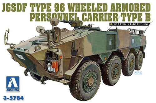 Aoshima 1/72 JGSDF TYPE96 WHEELED APC
