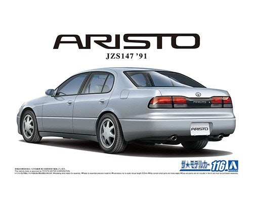 Aoshima 1/24 TOYOTA ARISTO '91 (4757954002993)