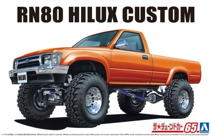 Aoshima 5802 1/24 RN80 HILUX LONGBED'95 (8278223290605)