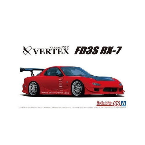 Aoshima 1/24 VERTEX FD3S RX-7 '99