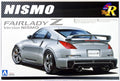Aoshima 1/24 NISSAN FAIRLADY Z NISMO (8191631655149)