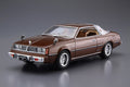ZAoshima 1/24 MITSI GALANT '78 (8192536477933)