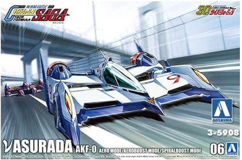 Aoshima 1/24 VASURADA SPIRAL BUS CYBER SERIES