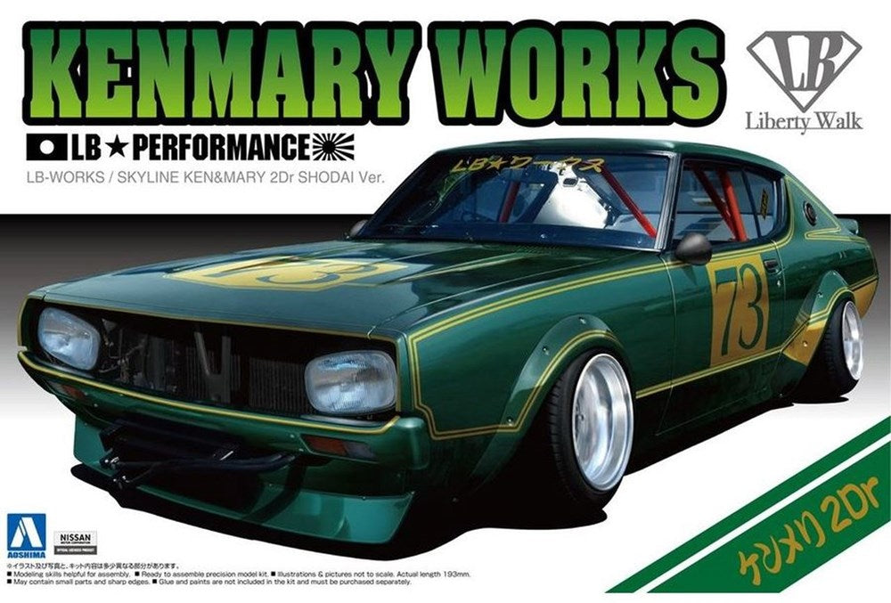 Aoshima 1/24 KEN & MARY 2DR SHODAI LB WORKS (8278224011501)