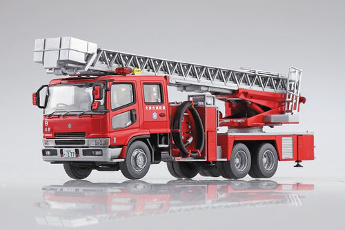 Aoshima 1/72 FIRE LADDER TRUCK