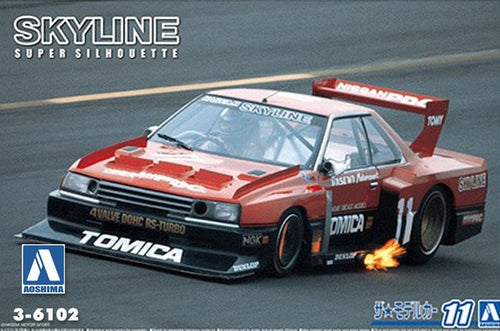Aoshima 1/24 NISSAN SUPER SILHOUETTE'82