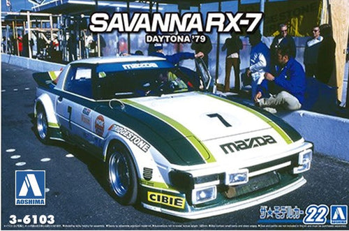 Aoshima 1/24 MAZDA SA22C RX-7 DAYTONA'79