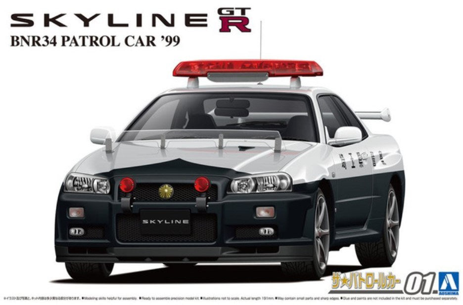 Aoshima 6280 1/24 BNR34 SKYLINE GT-R PATROL'99 (8346759233773)