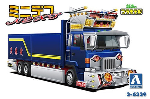 Aoshima 1/64 "KING CRUSHER" TRUCK SERIES