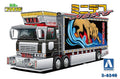 Aoshima 6340 1/64 "SPIRIT OF RYUJI" TRUCK SERIES (8278346760429)