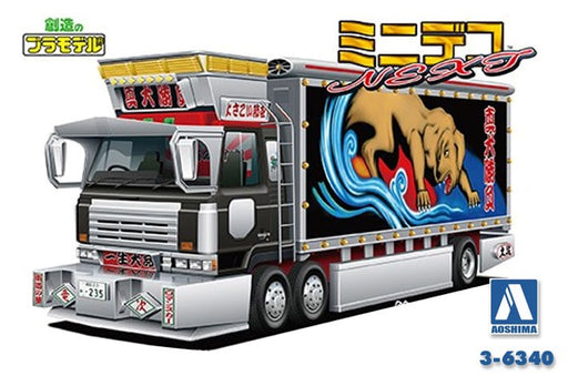 Aoshima 6340 1/64 "SPIRIT OF RYUJI" TRUCK SERIES (8278346760429)