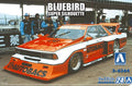 Aoshima 6364 1/24 NISSAN '83 BLUEBIRD SUPER SILHOUETTE (8143270019309)