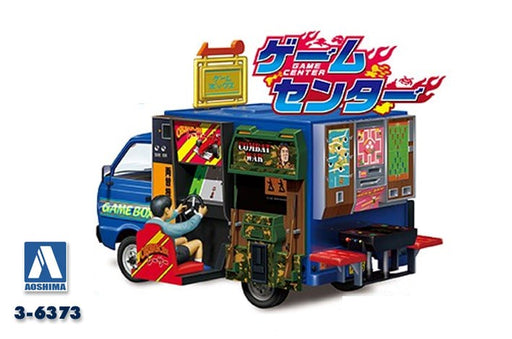 Aoshima 6373 1/24 "GAME CENTER" TRUCK SERIES - Hobby City NZ (7802518307053)