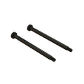 ARRMA 330564 Hinge Pin 5x74mm (2) (8742331777261)