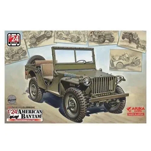 Asuka Model 24-005S 1/24 American Bantam BRC Limited Edition (9120456671469)