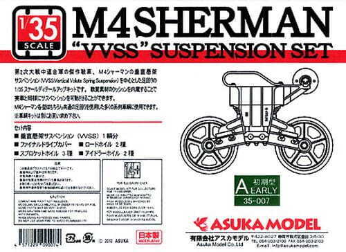 Asuka Model 35-007 Asuka 1/35 M4 Sherman "VVSS" Suspension set A (Early) Plastic Model Kit - Hobby City NZ (8964710891757)