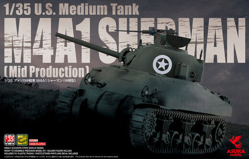 Asuka Model 35-010 Asuka 1/35 U.S. Medium Tank M4A1 Sherman (Mid Production) Plastic Model Kit - Hobby City NZ (8964710957293)