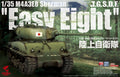 Asuka Model 35-024 1/35 M4A3E8 Sherman Easy Eight JGSDF (9120457064685)