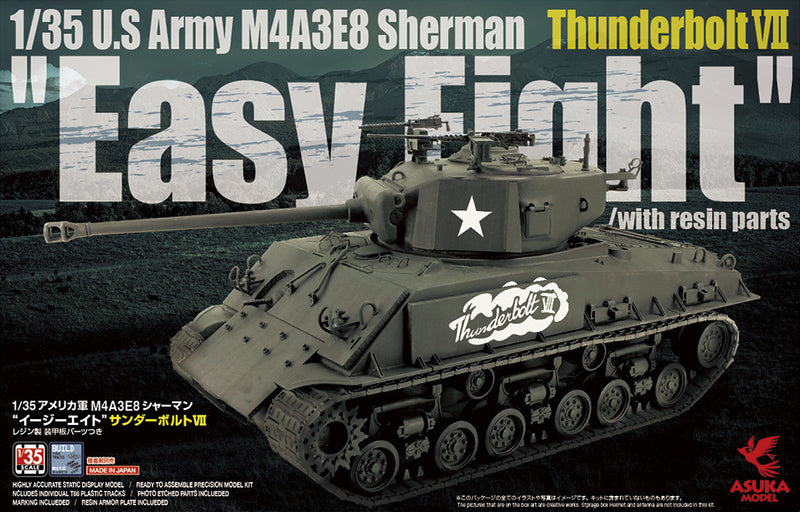 Asuka Model 35-040 Asuka 1/35 M4A3E8 Sherman Easy Eight Thunderbolt VII w/ Resin Armour Plate Plastic Model Kit - Hobby City NZ (8964711612653)