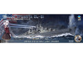 Aotori AT35011 1/350 USS Atlanta CL-51 - Hobby City NZ