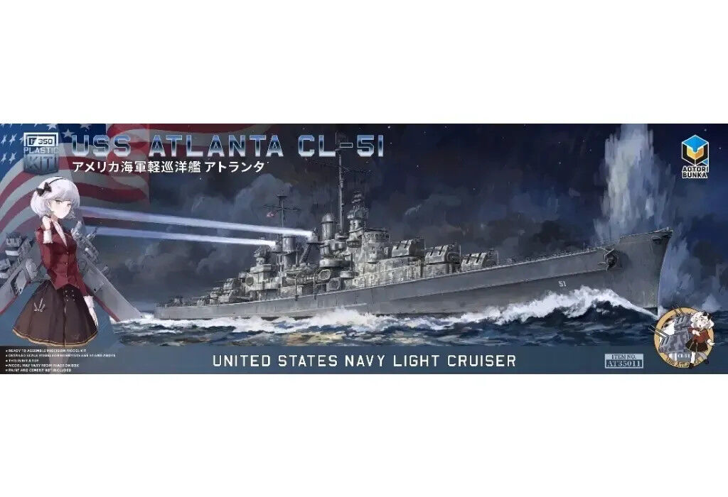 Aotori AT35011 1/350 USS Atlanta CL-51 - Hobby City NZ
