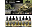 Vallejo AV71619 Model Air Middle East Wars (1967S To Present) 8 Colour Set (8938330259693)