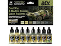Vallejo AV71621 Model Air Cold War & Modern Russian Green Patterns 8 Colour Set (8938330357997)