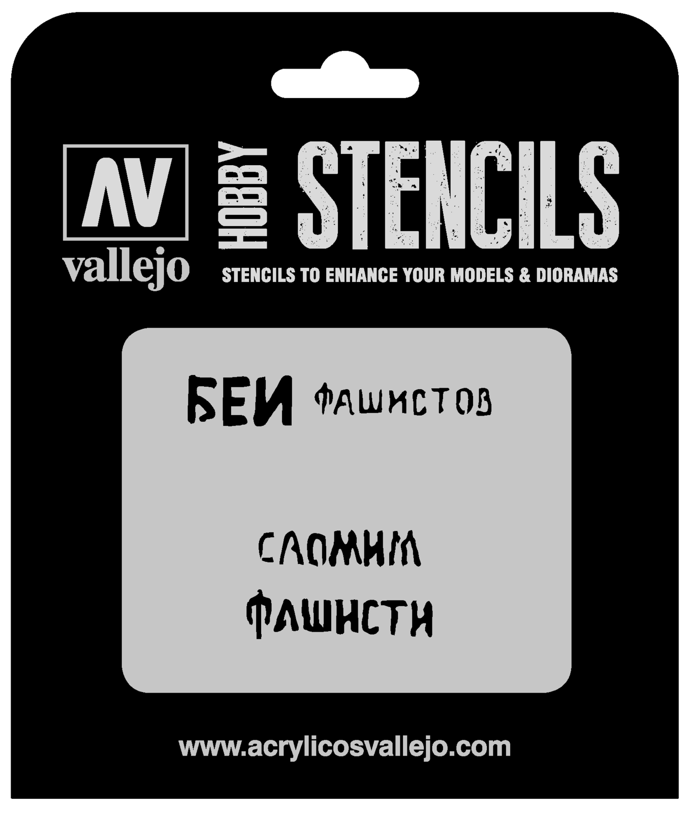 Vallejo ST-AFV004 1/35 Soviet Slogans WWII Num. 1 Stencil (8964719935725)