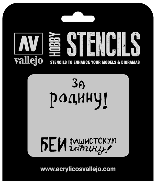 Vallejo ST-AFV005 1/35 Soviet Slogans WWII Num. 2 Stencil - Hobby City NZ (8964719968493)