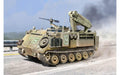 Academy 1/35 M113 Fitter ARV