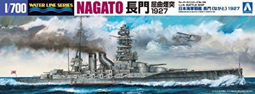 Aoshima 1/700 JAP NAVY BATTLEHIP NAGATO