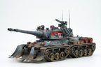Border Models Border Model 1/35 Apocalypse (3)