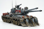 Border Models Border Model 1/35 Apocalypse (6)