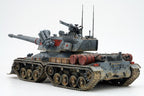 Border Models Border Model 1/35 Apocalypse (7)