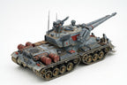 Border Models Border Model 1/35 Apocalypse (4)