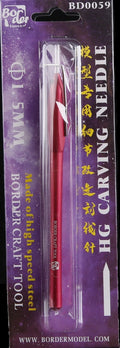 Border Model BD0059-R Carving Needle (Red) (8964824432877)