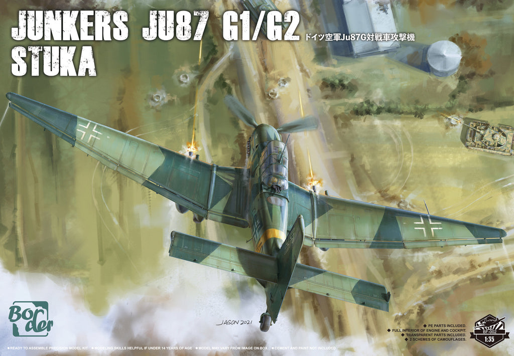 Border Model BF002 1/35 Junkers Ju87 G1/G2 Stuka [BF002] (9120457556205)
