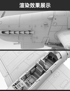 Border Models Border Model 1/35 Junkers Ju87 G1/G2 Stuka [] (2)