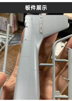 Border Models Border Model 1/35 Junkers Ju87 G1/G2 Stuka [] (5)