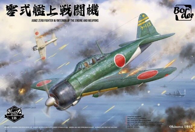 Border Model BF006 1/35 A6M2 Zero Fighter (9120457720045)